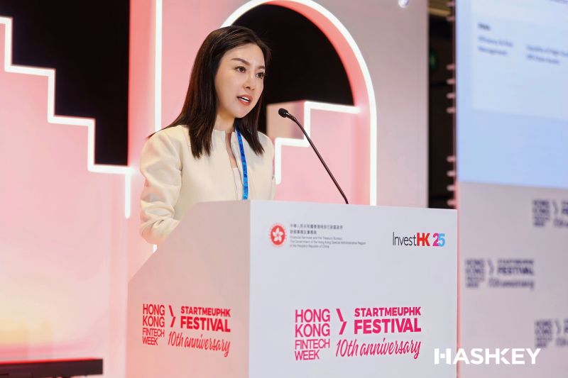 Anna Liu, Chief Executive Officer of HashKey Group